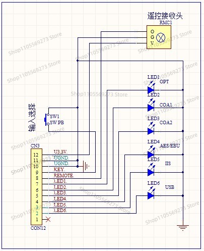 Multi-format Digital Input Mod - Microphone Module recension och pris