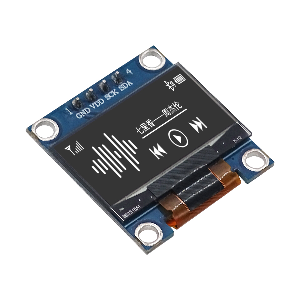 0.96 Inch OLED Display Module  - Tft Display 2.4 recension och pris