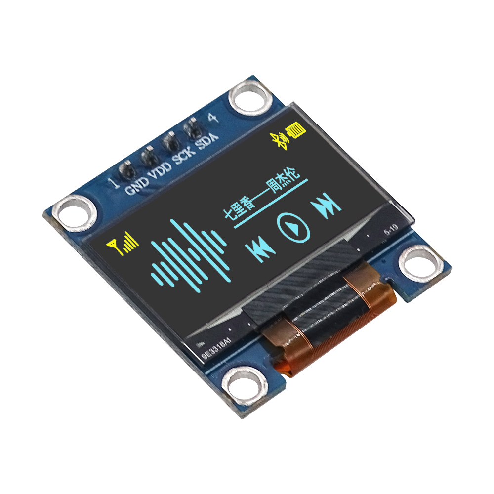 0.96 Inch OLED Display Module  - Tft Display 2.4 recension och pris