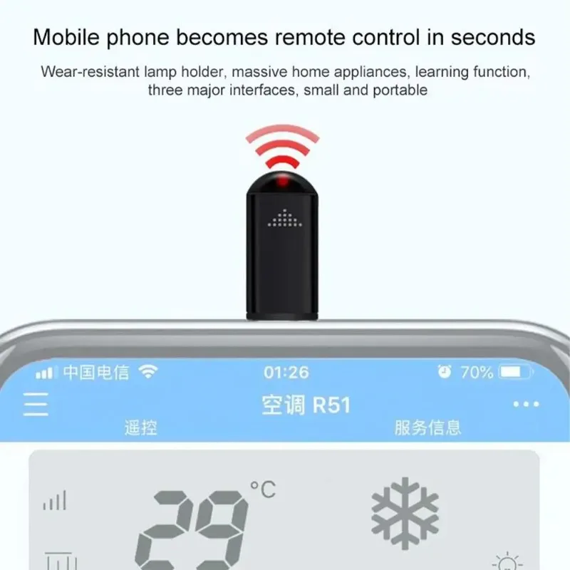 IR Wireless Infrared Remote Ad - Ir Remote Module recension och pris