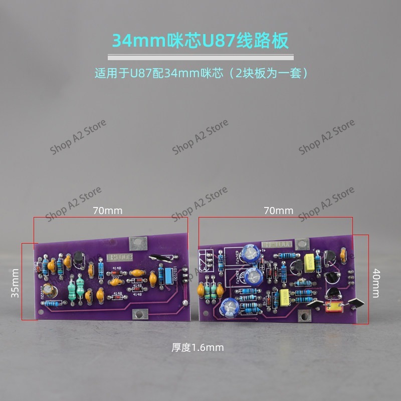 Microphone circuit board U87 1 - Microphone Module recension och pris