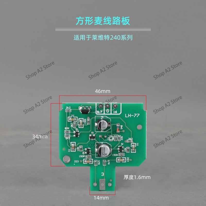 Microphone circuit board U87 1 - Microphone Module recension och pris
