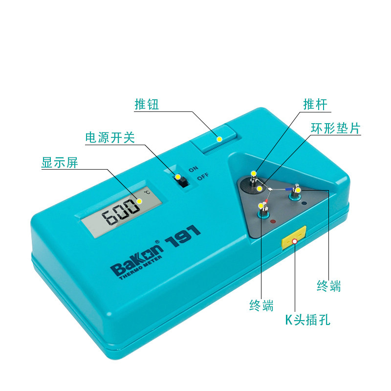 BK191 soldering iron temperatu - Soldering Iron Temperature Probe recension och pris