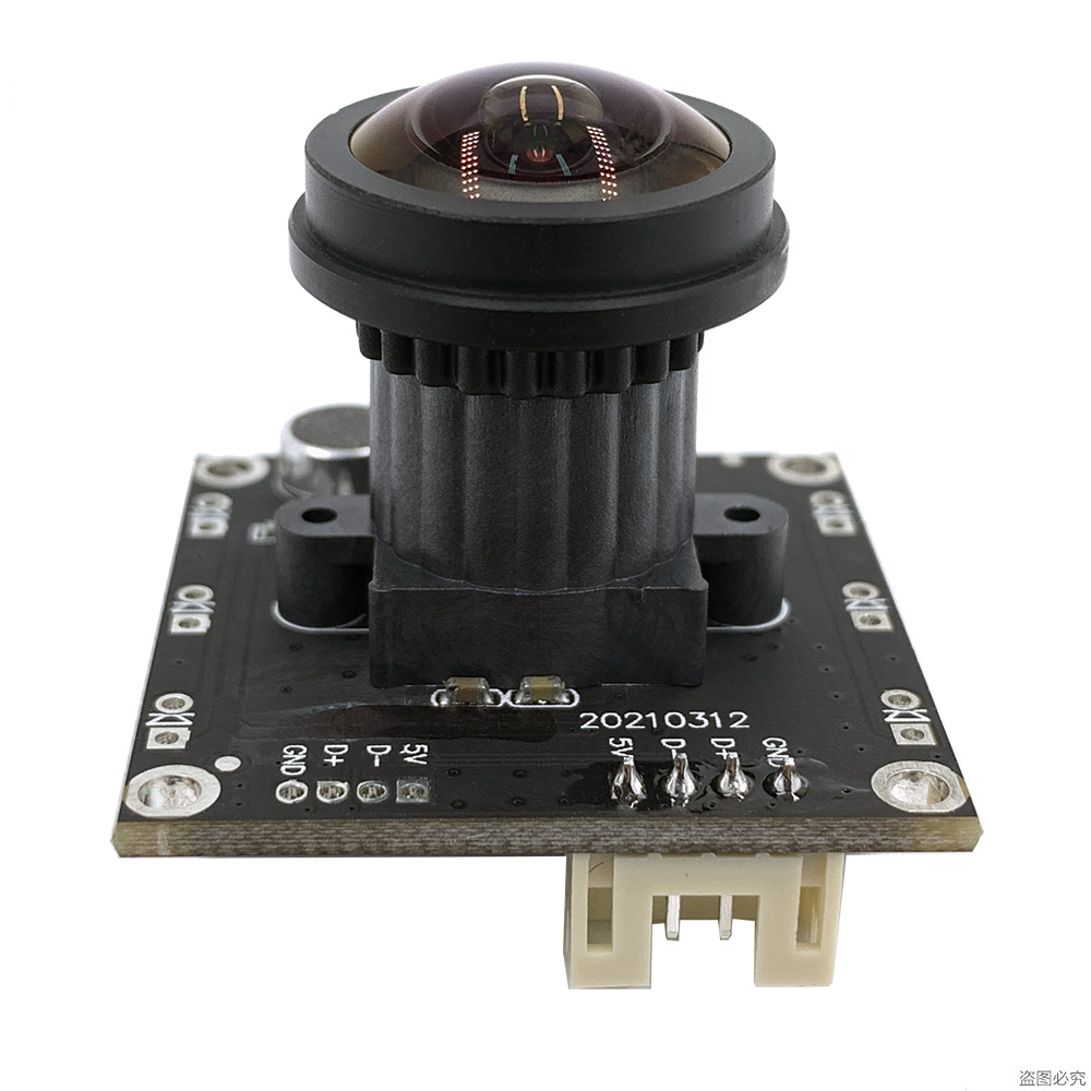 1920*1080 32*32mm  Low Lux 0.0 - Microphone Module recension och pris