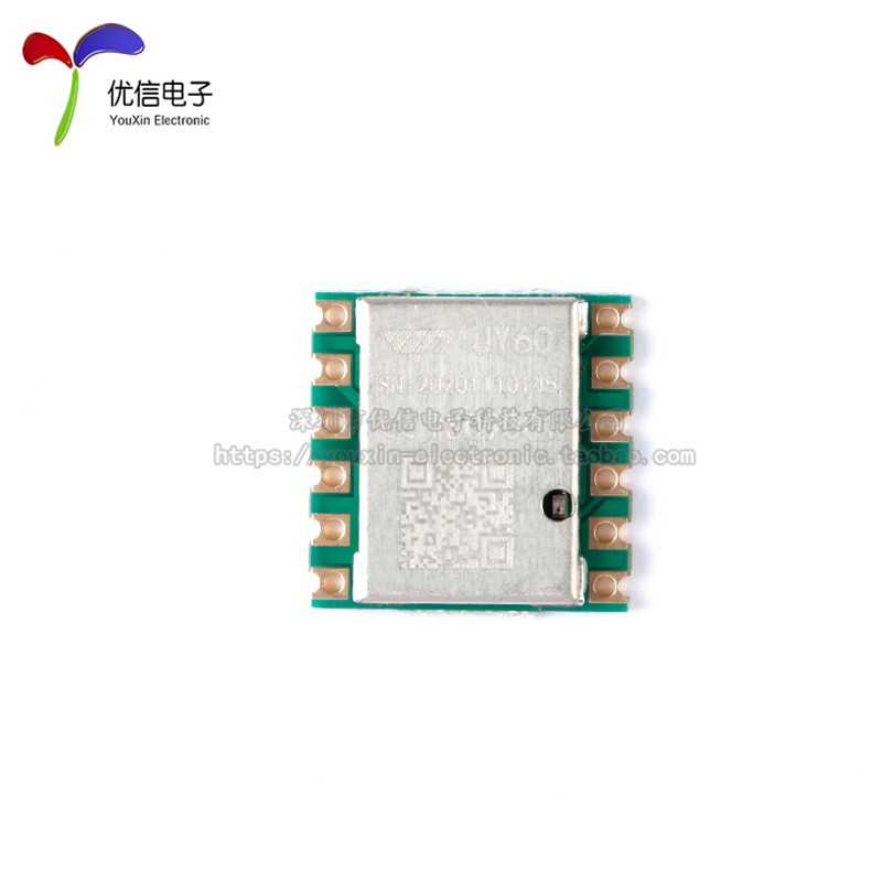 JY60 3-axis 6-axis acceleromet - Mpu6050 recension och pris