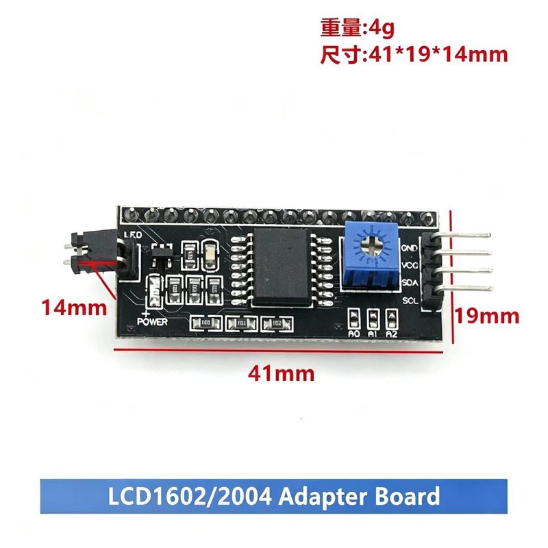 1602 LCD Module 16x2 HD44780 F - Lcd 1602 recension och pris